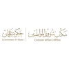 Logo-Ajman.webp