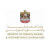 Logo-Ministry-of-Foreign-Affairs.webp