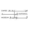 zayed-national-museum.jpg